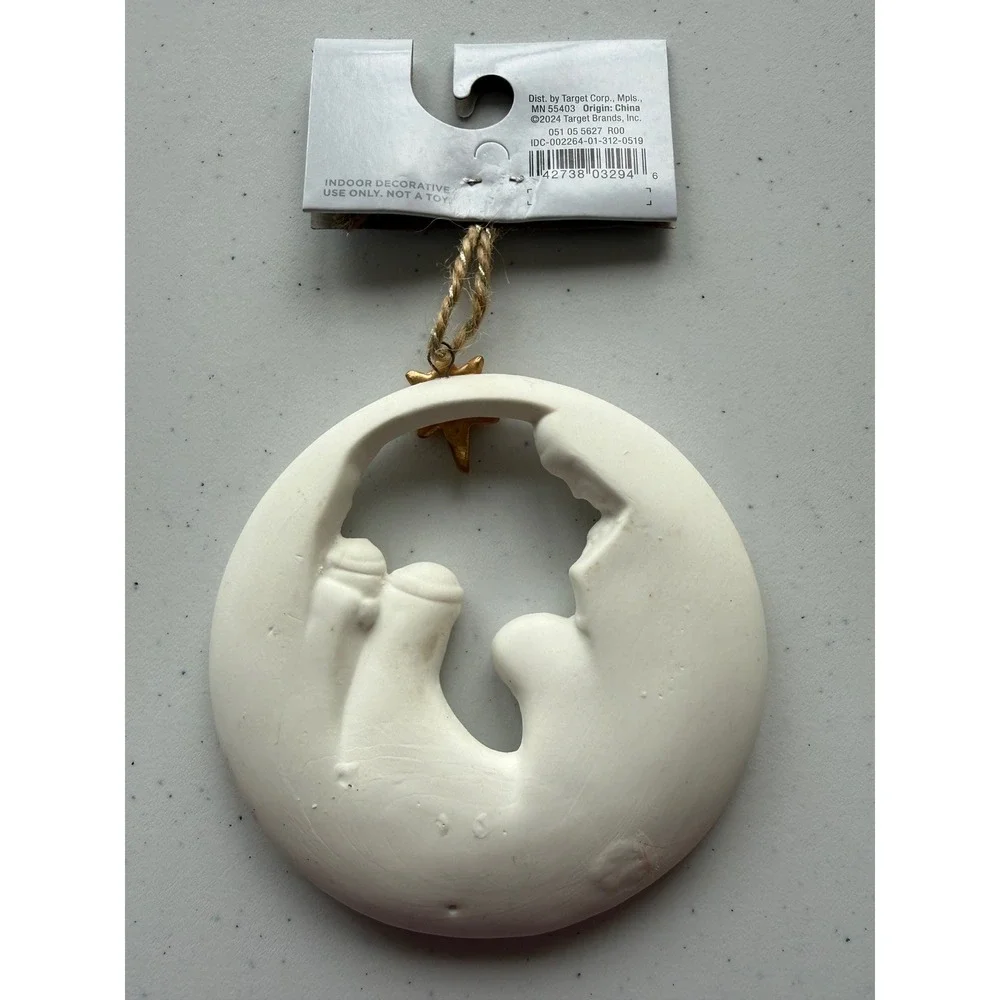 NWT Wondershop Target Ceramic Nativity Christmas‎ Tree Ornament White Gold